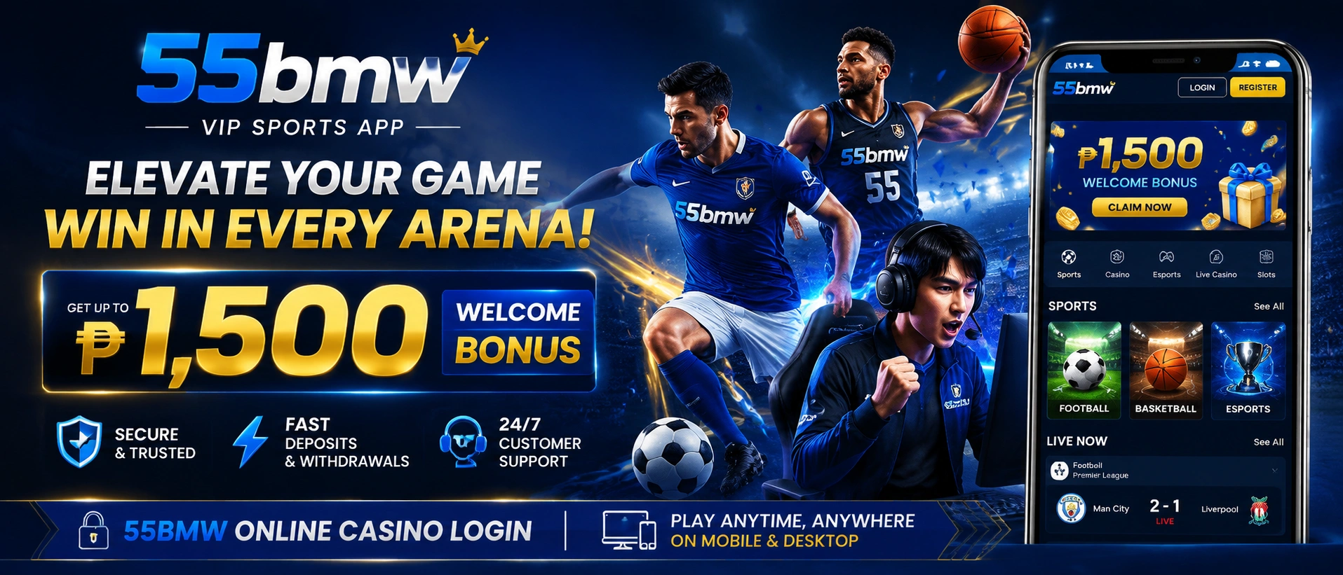 Live sports betting view